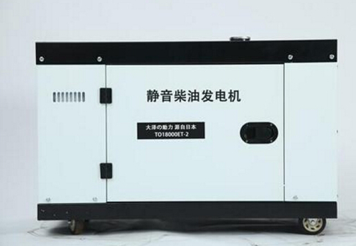 新乡科克12kw小型柴油发电机组